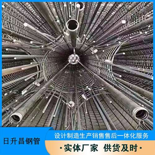 阳山法兰式声测管规格