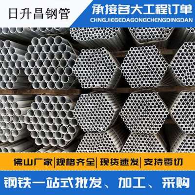 阳山声测管桩基现场检测技术规定