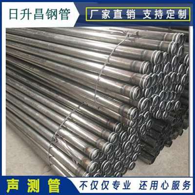 阳山声测管理论重量计算