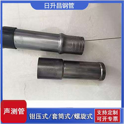 阳山声测管检测前准备工作有哪些