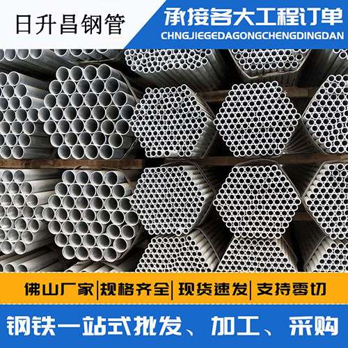 阳山声测管的性能检测试验