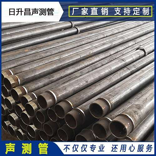 阳山声测管外观质量有哪些要求？
